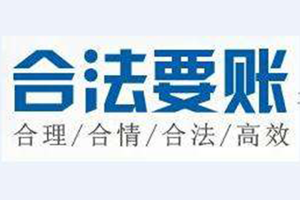民间借贷原告败诉后应如何依法应对？